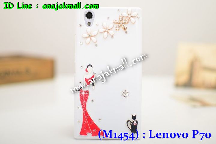 เคส Lenovo p70,เคสประดับ Lenovo p70,เคสหนัง Lenovo p70,เคสฝาพับ Lenovo p70,เคสพิมพ์  ลาย Lenovo p70,เคสไดอารี่เลอโนโว p70,เคสหนังเลอโนโว p70,เคสยางตัวการ์ตูน Lenovo p70,เคสห  นังประดับ Lenovo p70,เคสแข็งพิมพ์ลาย Lenovo p70,เคสนิ่ม Lenovo p70,เคสฝาพับประดับ Lenovo p70,เคสตกแต่งเพชร Lenovo p70,เคสฝาพับประดับเพชร Lenovo p70,เคสอลูมิเนียมเลอโนโว p70,เคสทูโทนเลอโนโว p70,กรอบมือถือเลอโนโว p70